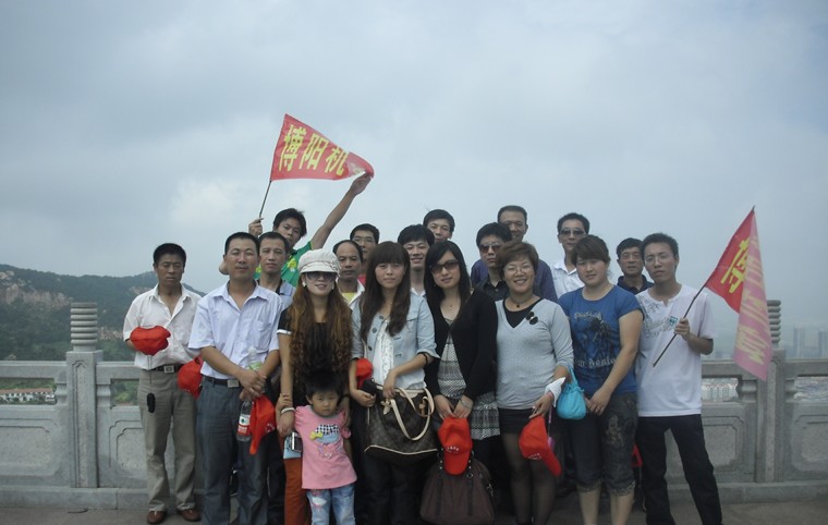 安丘博陽（yáng）機（jī）械製造（zào）有限公司旅遊