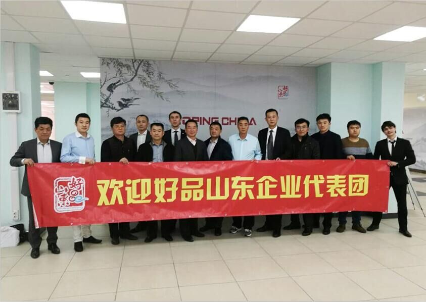 博陽機械總（zǒng）經理閆吉祥遠赴俄羅（luó）斯參加考察交流活動