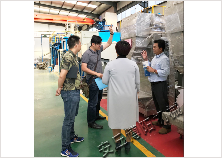 歡迎馬來西亞的自動拆包機客戶的（de）到訪