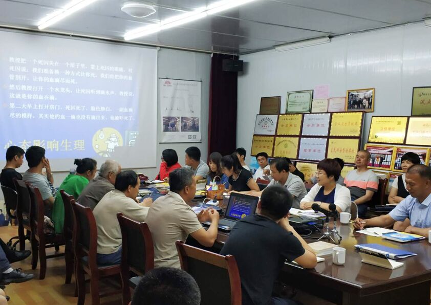 博（bó）陽機械（xiè）開展專業（yè）企業管理人員（yuán）職業（yè）技能培訓