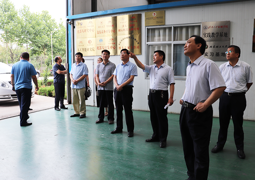 安丘市領導到博陽機（jī）械開展知識產權對（duì）口協商活動
