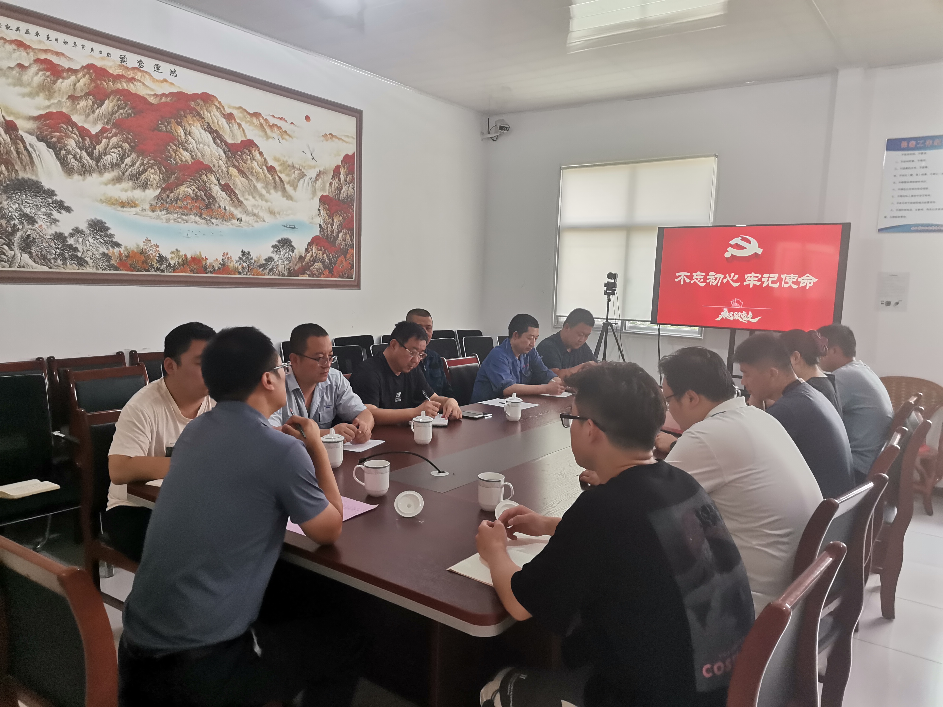 安丘博陽機（jī）械黨支部開展了“不忘初心、牢記使命”七一會