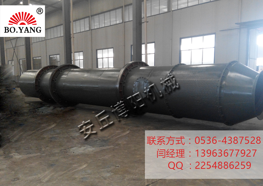 化(huà)灰機的(de)結構原理小總結