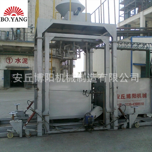 鈦白粉自動噸（dūn）袋包裝機讓（ràng）包裝鈦白粉（fěn）輕鬆無比