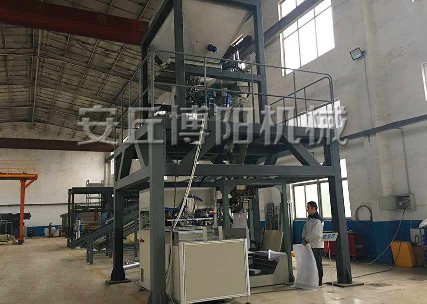 關於粉（fěn）體全自（zì）動包裝機操作規程及注意事項