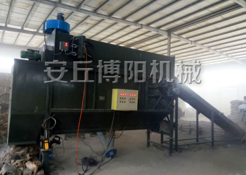 安丘博陽機械炭黑自動（dòng）拆包機維護保養方式