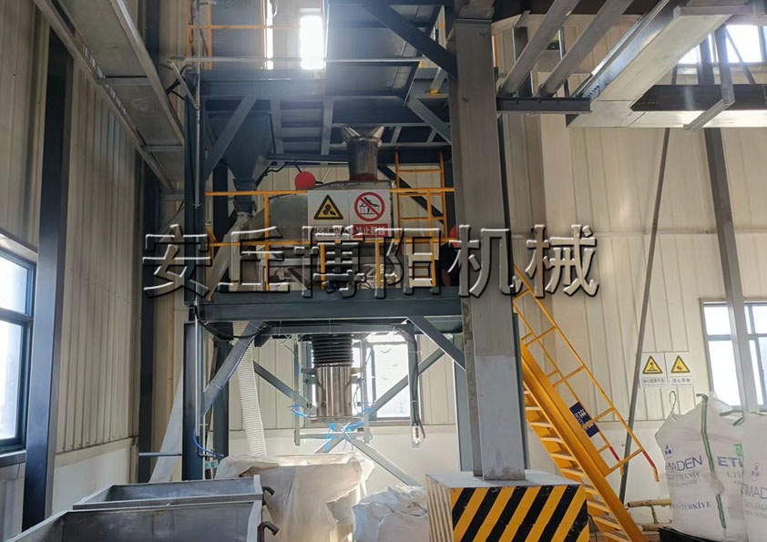 石油焦噸袋包裝機可包裝（zhuāng）的物料有哪些？