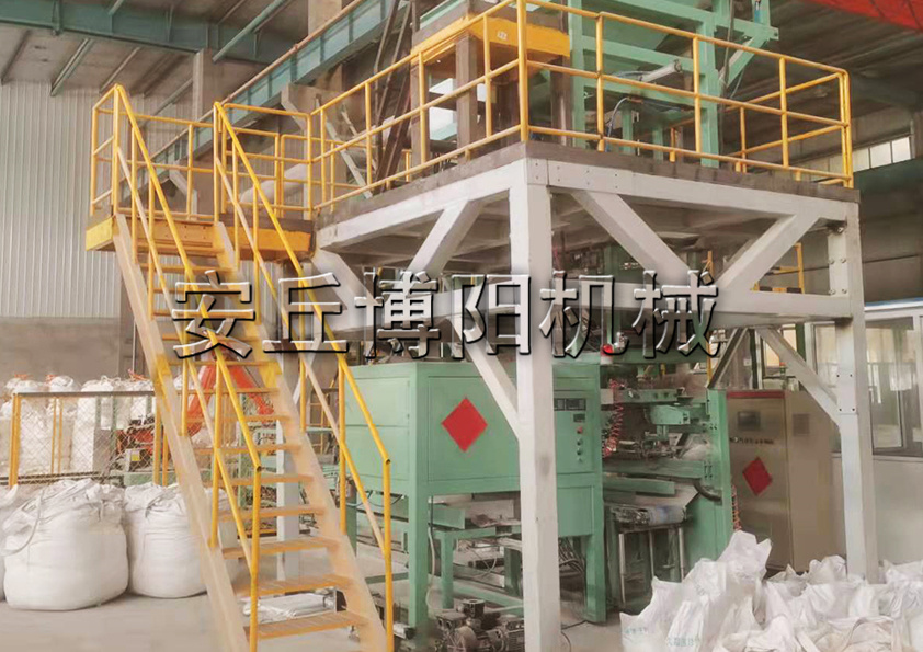 關於安丘（qiū）博陽機械硫（liú）酸鈷全自（zì）動包裝機的特點