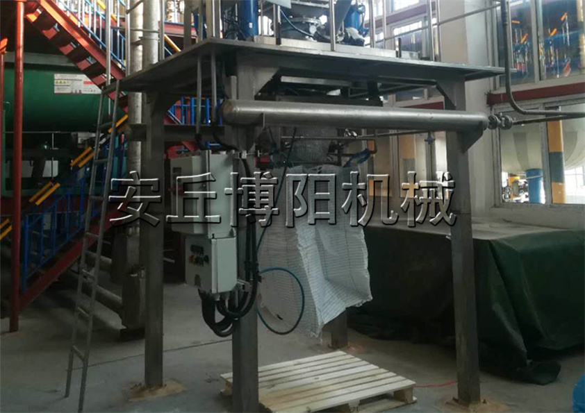 安丘博陽機械元明粉噸包包（bāo）裝機的主要特點