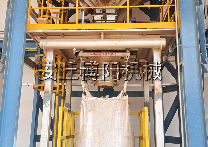 汙泥顆粒噸（dūn）袋包裝機 噸包包裝機常見種類