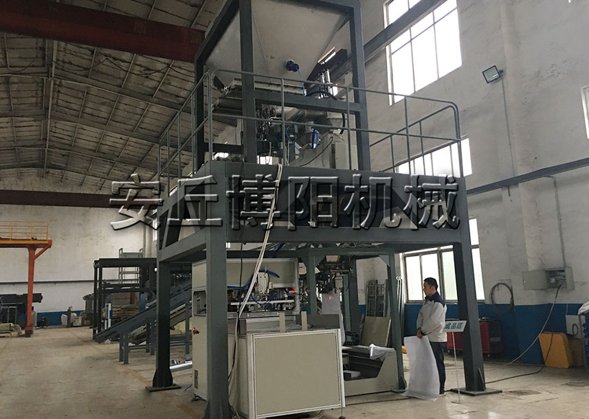 有機肥全自動（dòng）包（bāo）裝機 全（quán）自動包裝秤提高了企業的生產效
