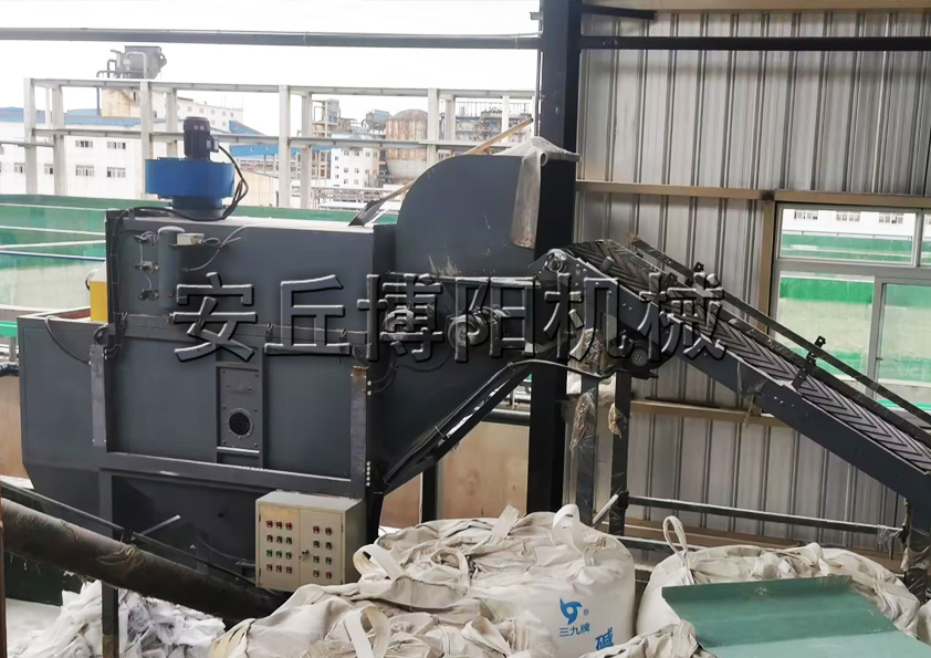 化（huà）工粉料自動拆袋機 無塵自動（dòng）破（pò）袋機工作（zuò）流程（chéng）