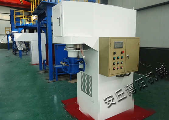 澱粉（fěn）定（dìng）量（liàng）包裝秤工作過程中（zhōng）電磁鐵不吸合現象的（de）原因