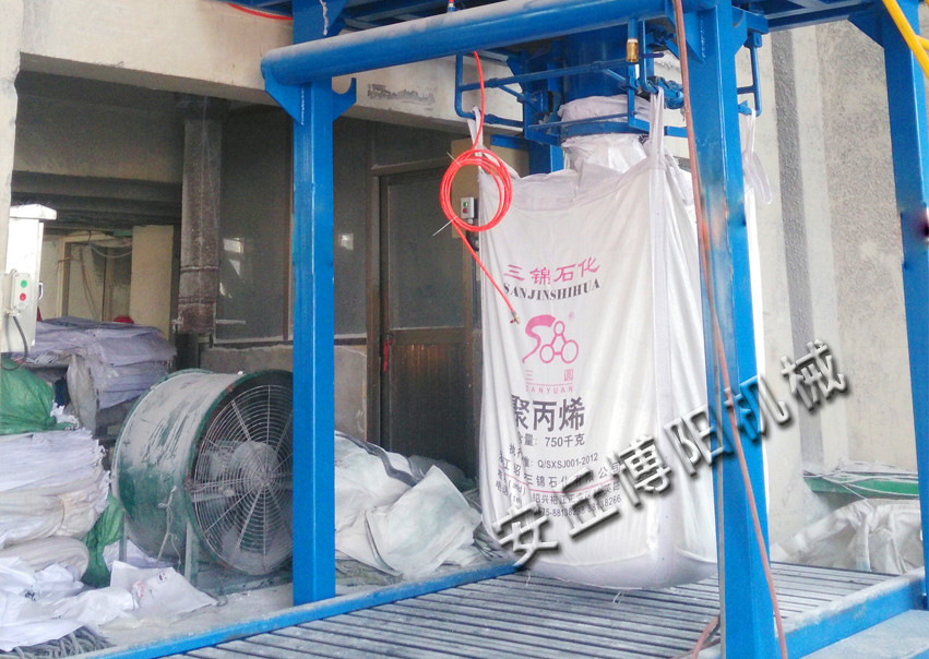 碳酸鈣粉噸包秤出（chū）現了氣缸不動是什麽原因