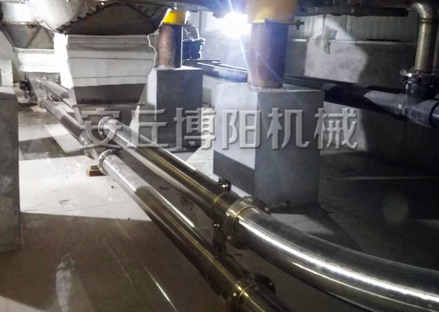 麩皮（pí）管鏈（liàn）粉體輸送機在麩皮輸送中具有哪些獨特優勢？