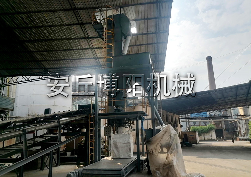 安丘（qiū）博陽機械木質素粉噸包包（bāo）裝（zhuāng）機包裝流程是（shì）什麽？