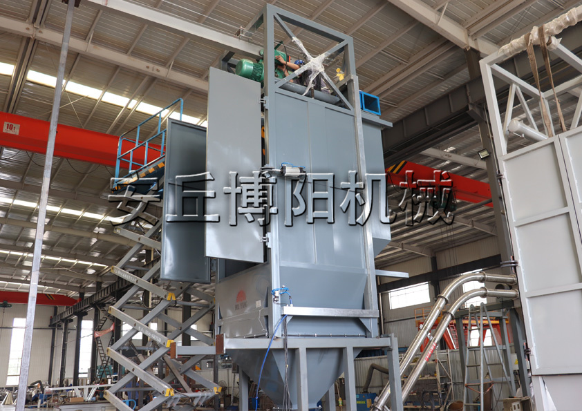 亞硝酸鈉噸袋拆包機 無塵噸（dūn）袋（dài）破（pò）袋機工作流程