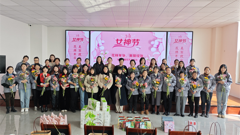 博陽（yáng）機械舉（jǔ）辦“花（huā）樣年華，美麗綻放”—女神節插花體驗活動