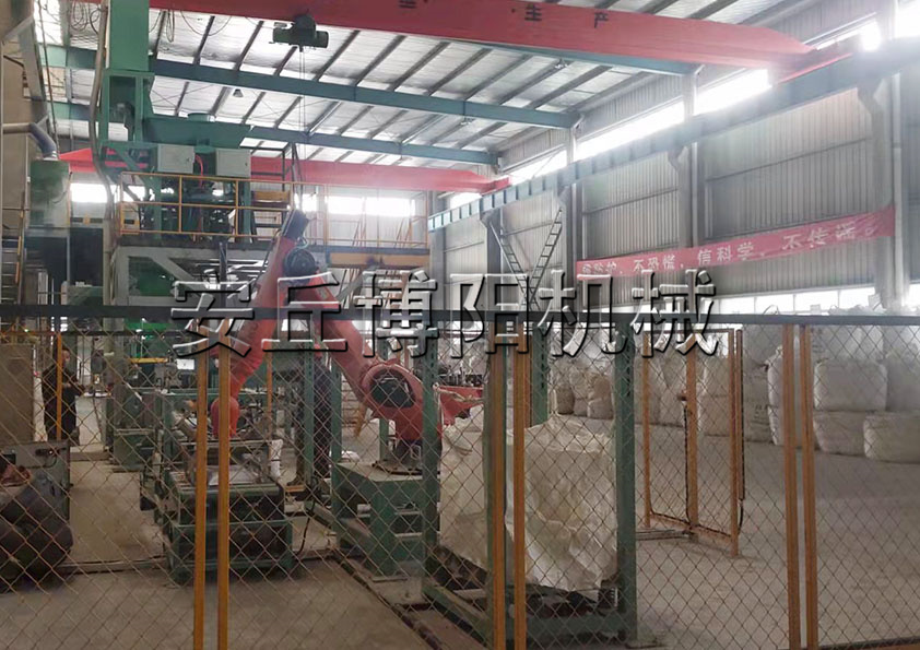 澆注料全自（zì）動包裝碼垛機 全自動（dòng）包裝碼垛線的生產流（liú）程