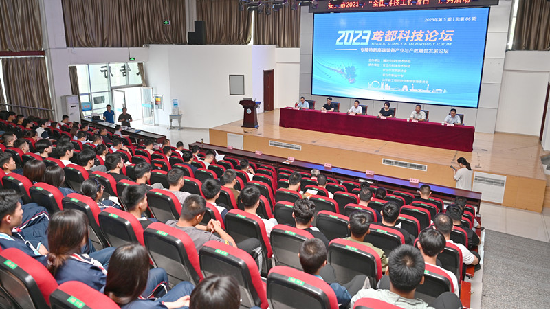 喜報!安丘博陽機械成功獲（huò）批山東省（shěng）企業科協試點