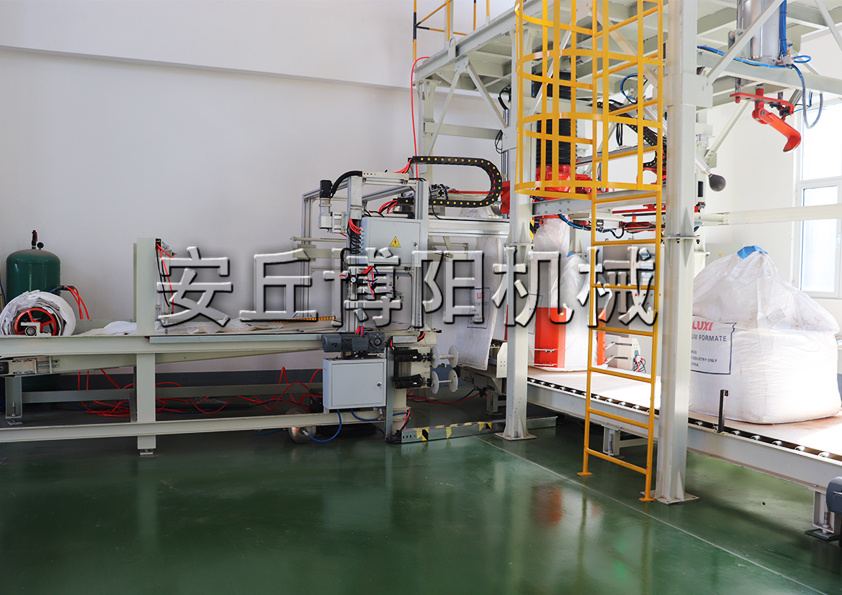 保溫料全(quán)自動噸袋包(bāo)裝機 噸(dūn)袋智(zhì)能包(bāo)裝機結構組成和功能