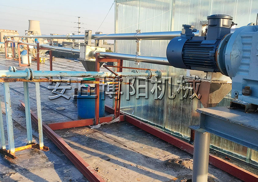 氧化鋁管鏈式輸送機（jī） 粉料管鏈式（shì）輸送機使用場合
