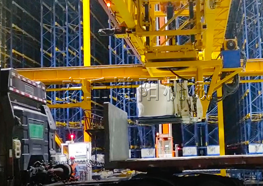 碳（tàn）酸氫鈉噸袋全自動裝車機的工作（zuò）流程說明您了解過嗎？
