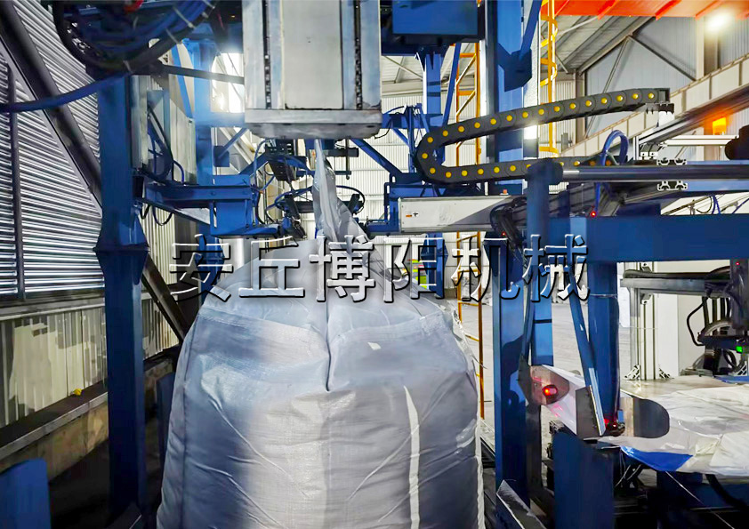 片堿全自動噸（dūn）袋（dài）包裝機 全自動（dòng）噸包包裝秤的工作步（bù）驟
