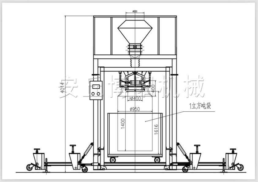 可（kě）移動噸袋包裝機1.jpg