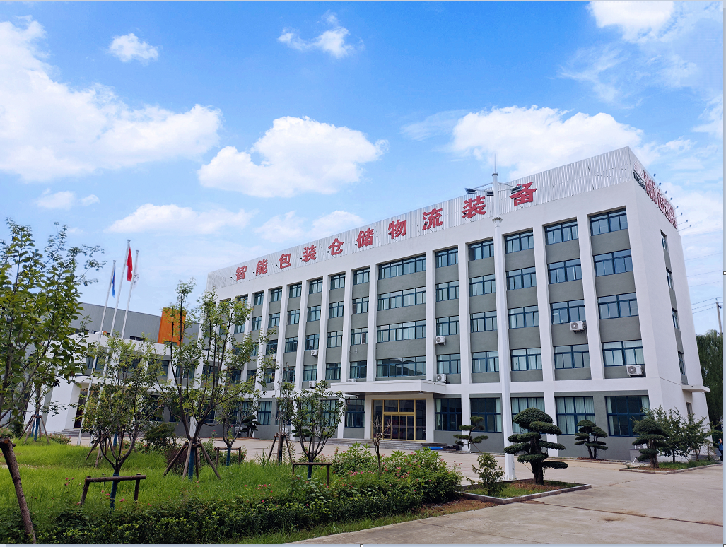 企業微信（xìn）截圖_17627355416333.png