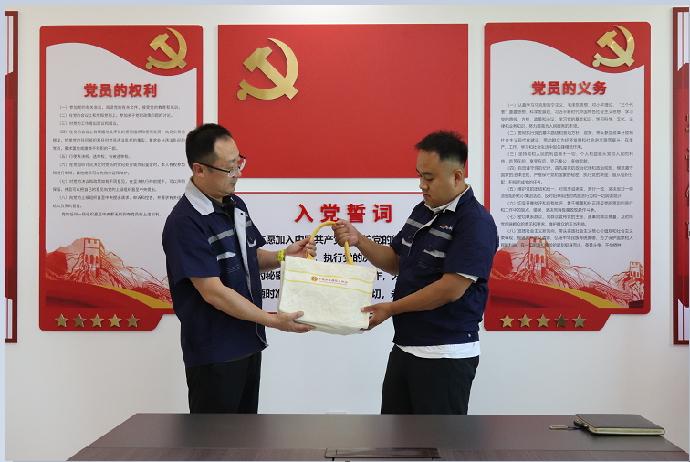 企業微信截圖_17855684625662.png