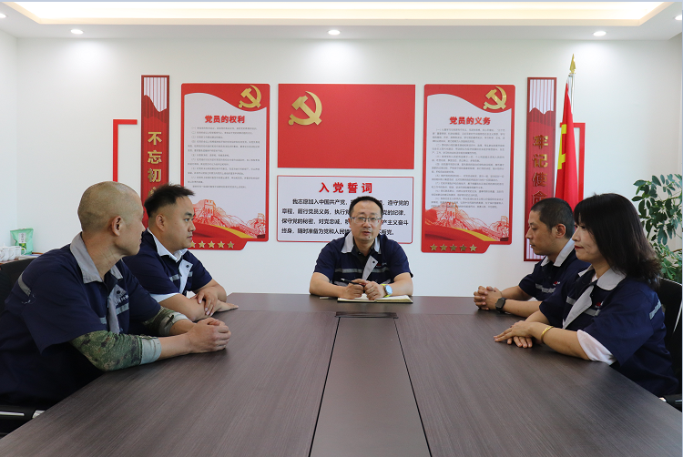 企業微信截圖_17855684317681.png