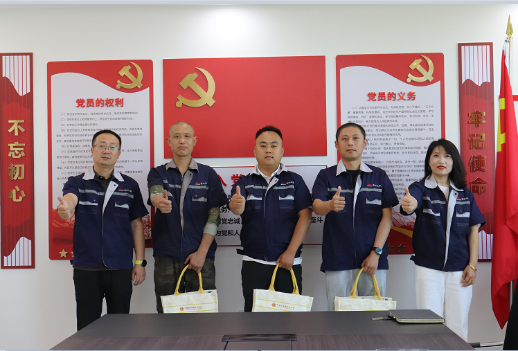 企業微（wēi）信截圖_17855684977614.png