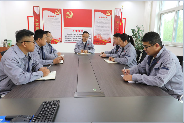企業微信截圖_17858321028134.png