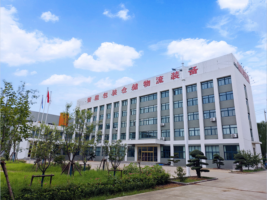 企業微信截圖_17858320644301.png